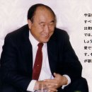 창조역사는 완전투입/創造の役事は完全投入/The Work of Creation Required Complete Investment/創造聖 이미지