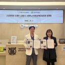 서울스마트치과의원 이미지