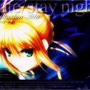 스테이스테이 이미지