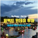 원데이카