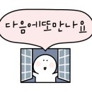 평사리 토지장터주막 이미지