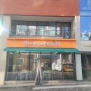 메가후르츠대림점 이미지