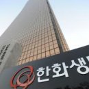 (주)대신종합관리 이미지