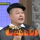 버거박스 이미지