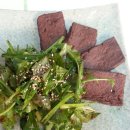 보리각시 이미지