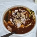 아재비구이 이미지