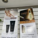 쏭뷰티 이미지