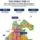 서울위례별유치원