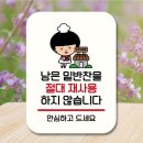 해요