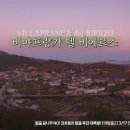 여행스페인어 이미지