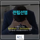 영등포 만성전립선염 영등포시장역 전립선염치료잘하는곳 정보 알려 드릴께요