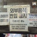 다래가든 이미지
