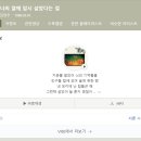 매드락 코인 노래연습장 이미지