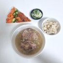 진한주옥 이미지