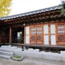 락고재 - 안동시 새못길 16-17 | 락고재