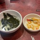 시장닭발 이미지