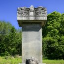 원주 거돈사지 원공국사탑비 原州 居頓寺址 圓空國師塔碑 이미지