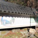 사찰약수터 이미지