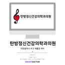 상아건강메디칼 네이버블로그
