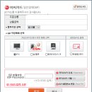 (주) 백그라운드 이미지
