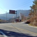 장성삼거리입구 공원 이미지