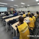 수원지구원예농협 산지유통센터