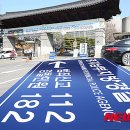 경기남부지방경찰청