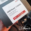 일지 #72 : 서울 강북구 미아동 &#34;라이젠 5600G &amp; GTX1660(중고)기반&#34; 로스트아크, 게임용 조립PC 작업후기