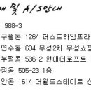 라미아전자담배 네이버블로그
