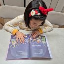 책이랑 문해력 쑥쑥(1학년) 이미지