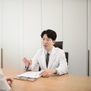 이유한의원 이미지