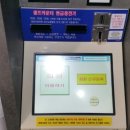 성문독서실 이미지