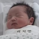 권기석/이지영 성도 가정에 장남이 태어났습니다 이미지