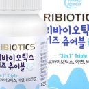 리셀코리아 이미지
