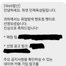 법무법인카이 이미지