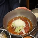 마포갈비 이미지