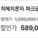 동탄산단7길 이미지