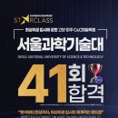 미술교실 A반 이미지