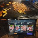 배꼽숙성삼겹살과막창, 가성비 좋은 방촌동 고기집에서 신입사원 환영회