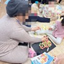 꿈이있는사과나무어린이집