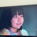 안경해라 이미지