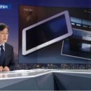 일등 PC 이미지