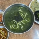 애월등불 민박 | 제주도 3박4일, Day 3 :: 한림칼국수/본태박물관/올레시장/섭지코지/해녀엄마의집/서쪽밤/협재1...