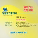 청룡여관 이미지