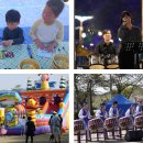 읍내로6길 티스토리