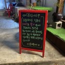 [대구] 칠곡 맛집, 팔공산 맛집 &#34;트래블373&#34;태국 음식점 현지 싱크률80% 맛집 내돈내산 솔직후기