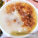 보보스 식당 이미지