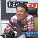 반도체 전문가 "90일은 버틴다, 넘기면 어려워져" 이미지