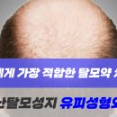 유피성형외과의원 이미지