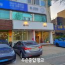 탦네일 이미지
